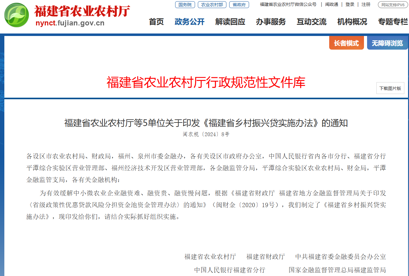 圖片1.png