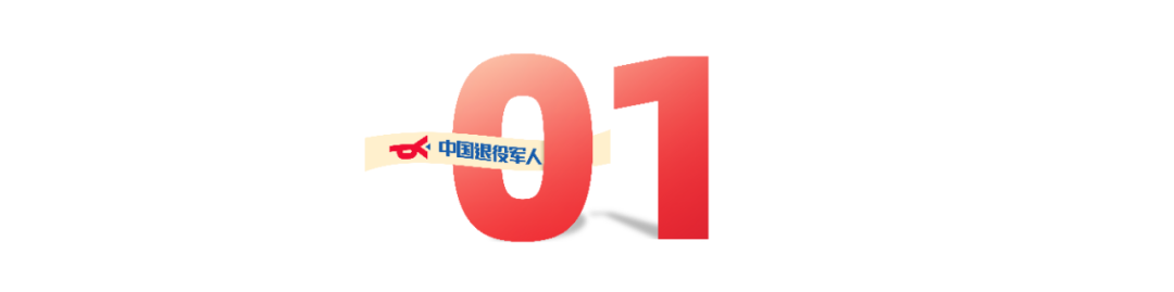 640 (1).png
