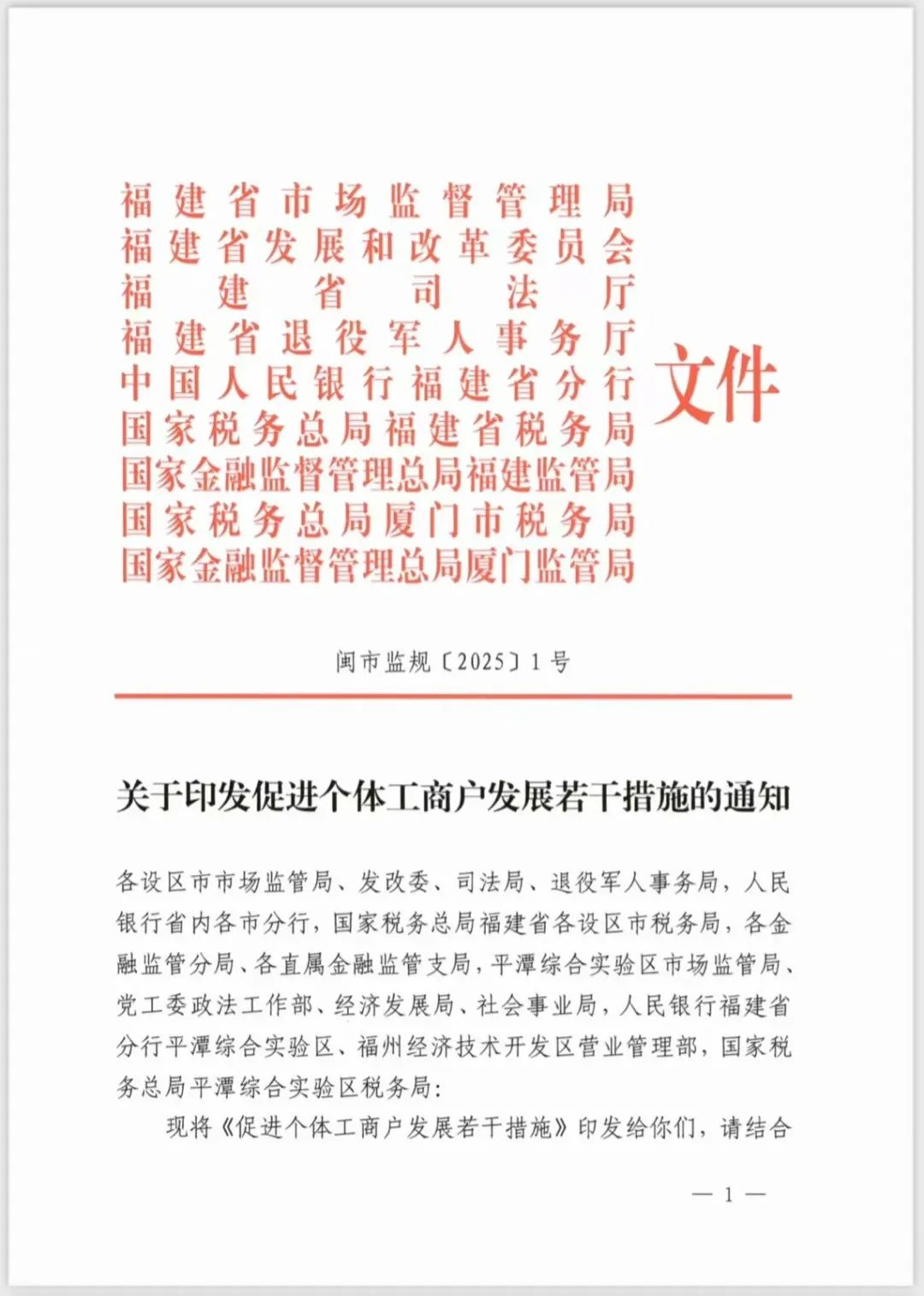 圖片1.png
