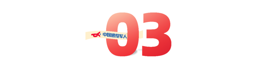 03.png